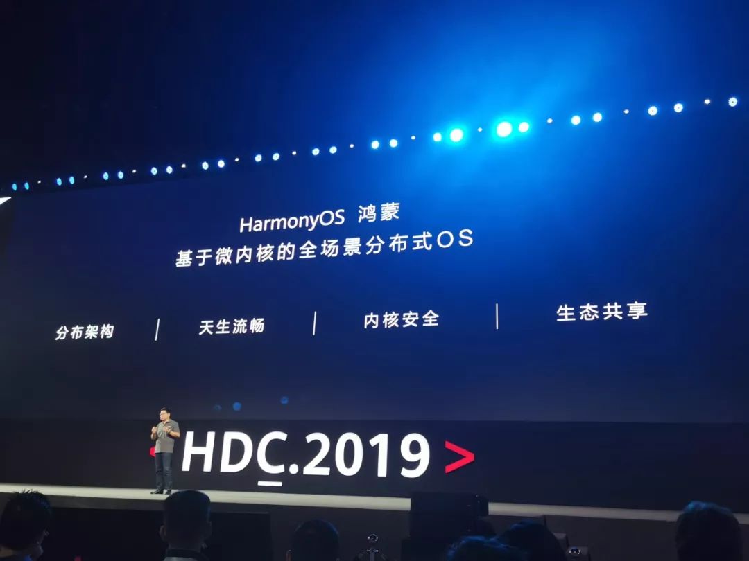 鸿蒙系统智能设备怎么开启——详细教程