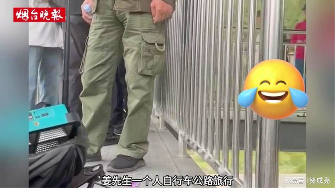 室外作业遭大爷击打，事件背后的真相与思考