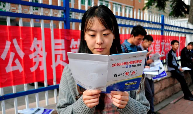 宇树王兴兴助力高考，报考建议火爆网络