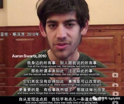 揭秘，28岁华裔天才亿万富翁的神秘面纱
