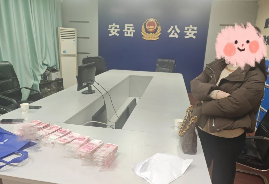 一女子被骗98万，警惕网络诈骗的陷阱