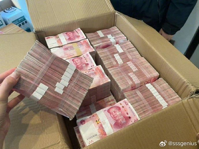 男子中得巨额彩票，40天后意外揭晓千万大奖