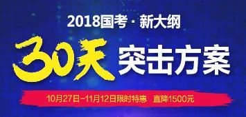 以旧换新加力扩围成效亮眼