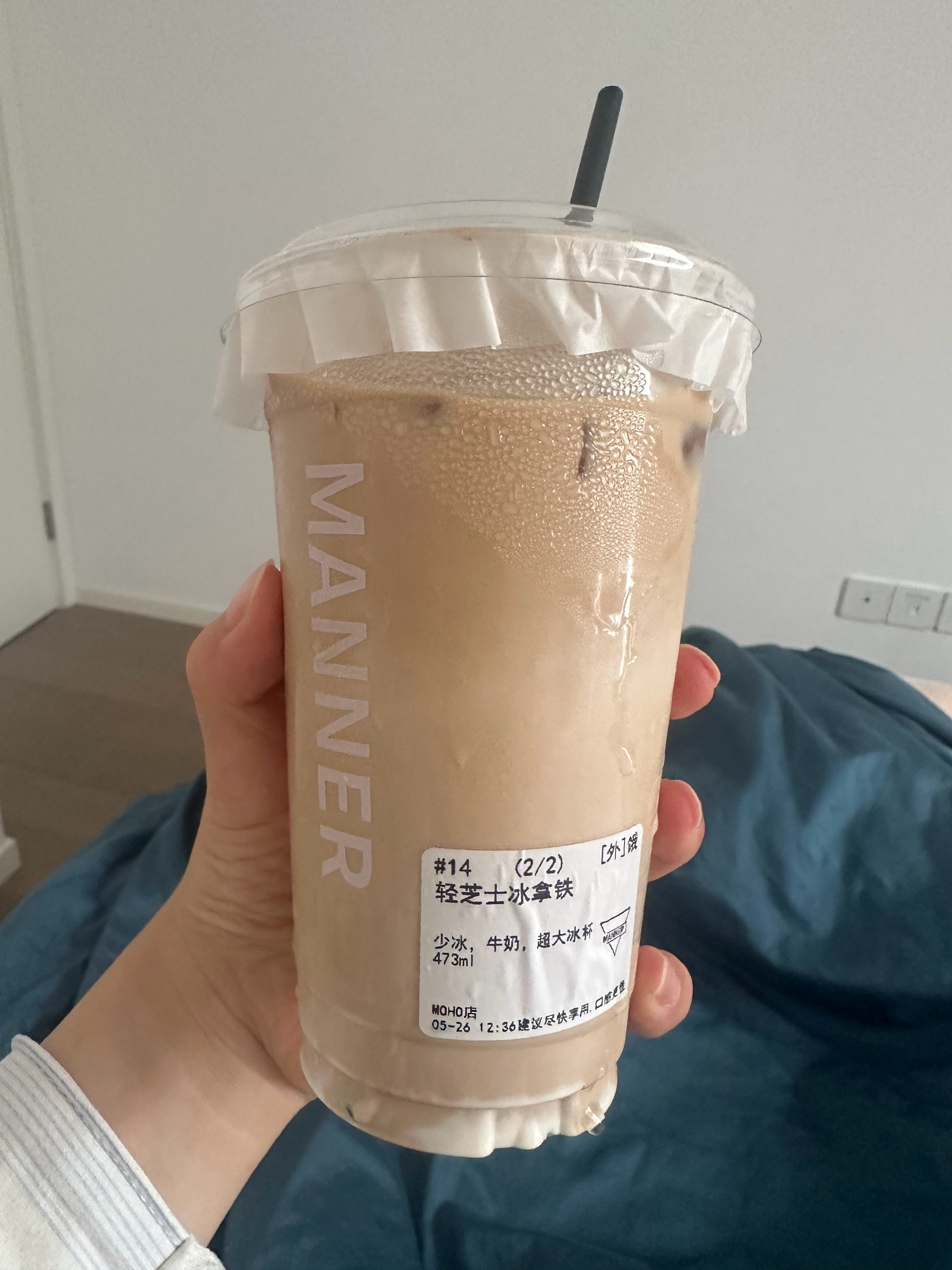 孕妇一天两杯奶茶导致早产？探究孕期饮食与健康