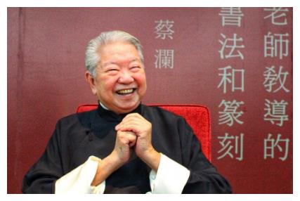 蔡澜，一脚踢掉痛苦，拥抱生活的海洋