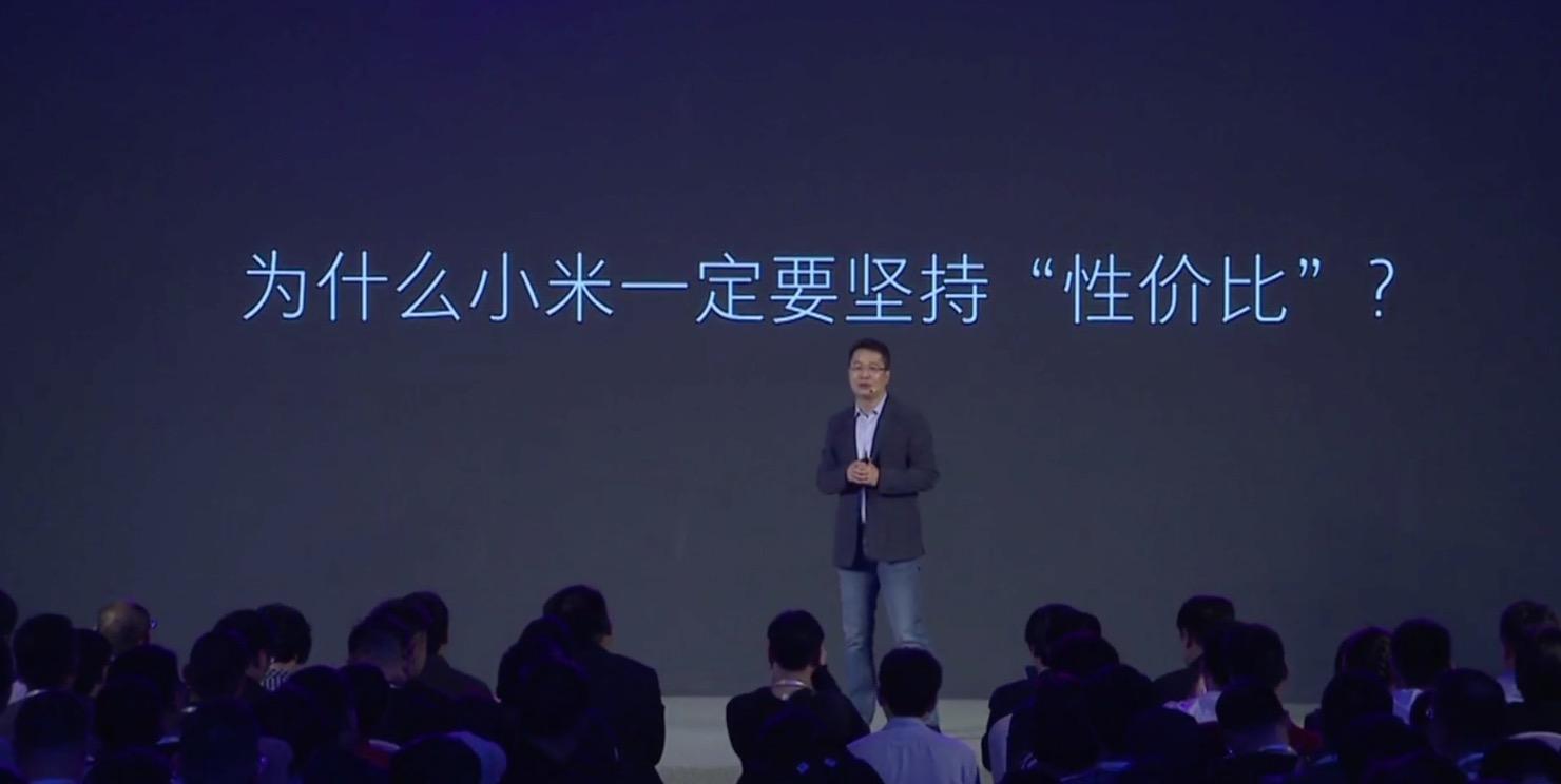 小米回应前总监传言，揭开真相，传递公司价值观
