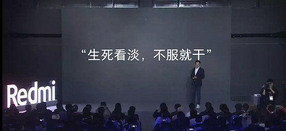 小米回应前总监传言，揭开真相，传递公司价值观