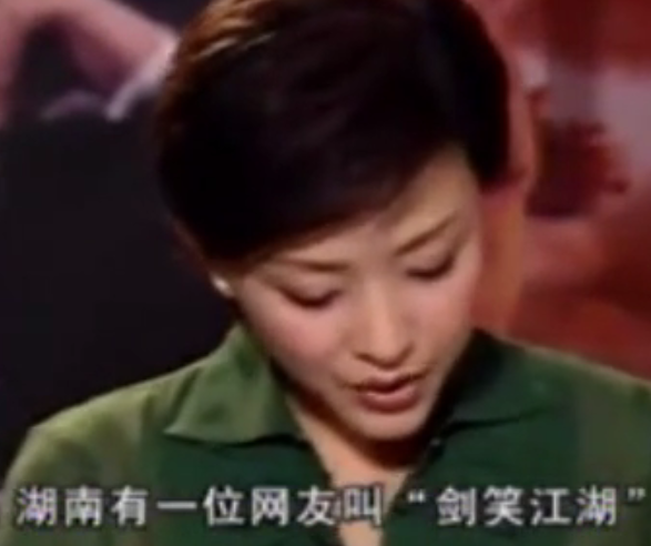 成龙访谈节目杨澜，探寻电影传奇背后的故事