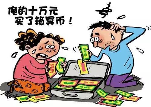 错发30万补贴追回错发30万补贴追回，全面解析与应对策略