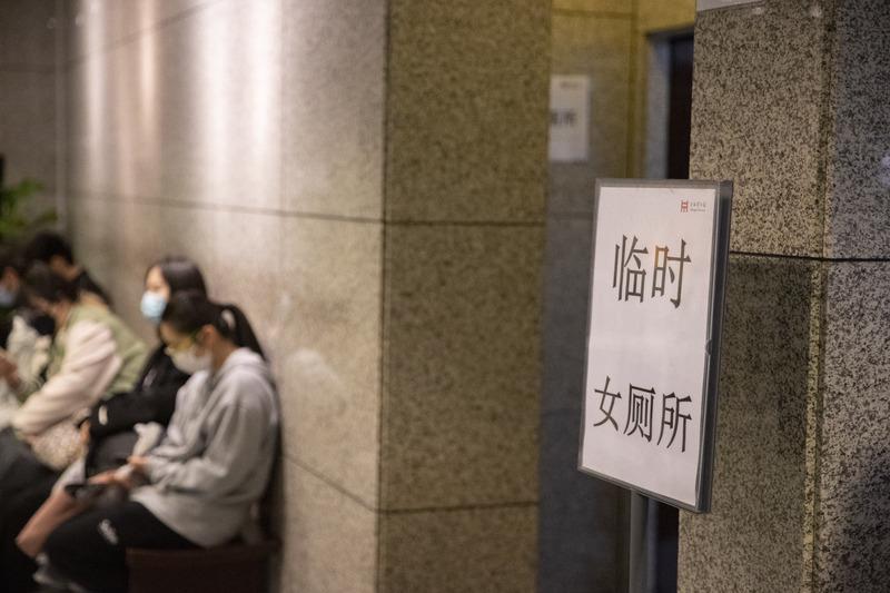第279页
