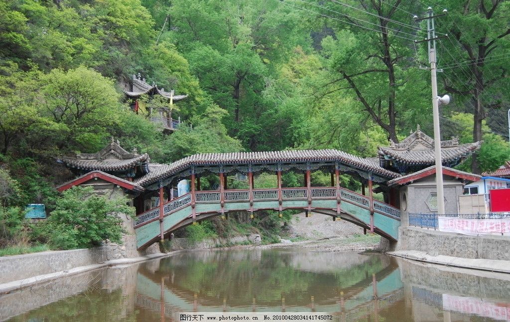 兴隆山卧龙桥图片兴隆山卧龙桥图片，美景尽收眼底