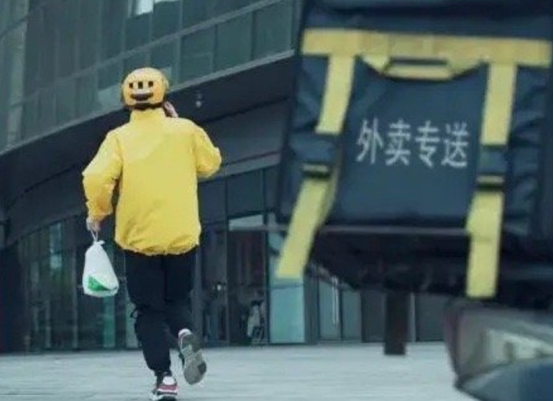 外卖员想进我家外卖员想进我家背后的故事与思考