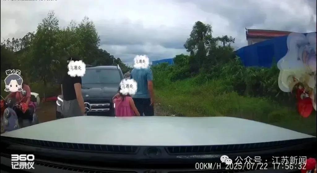 第1331页