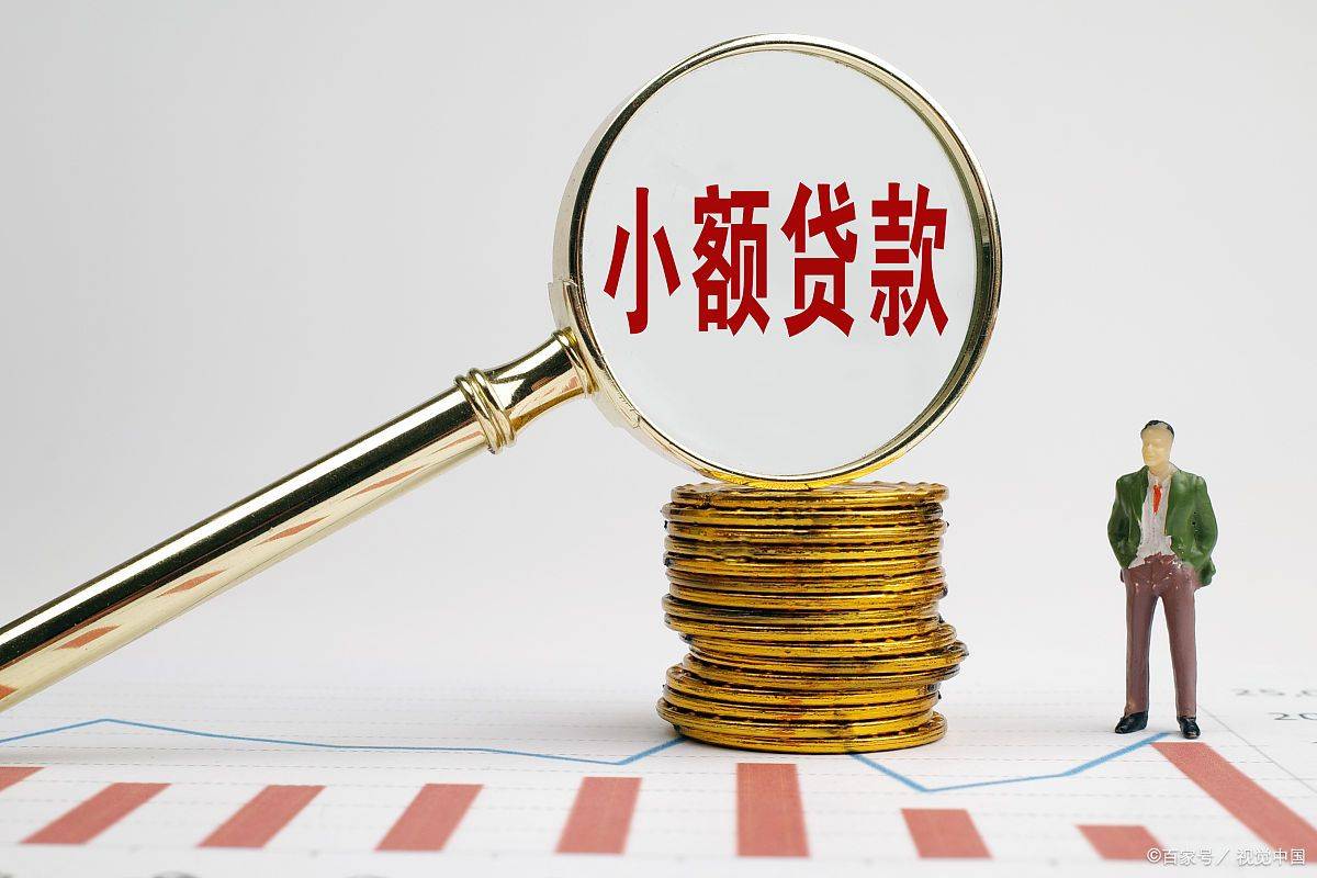 消费贷贴息新政落地：年贴息1%消费贷贴息新政落地，年贴息高达1%，助力经济新动力